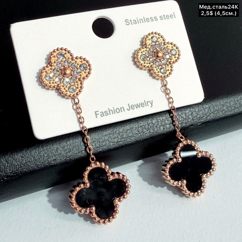 Сережки мед.сталь24К 10484 (4,5см.)